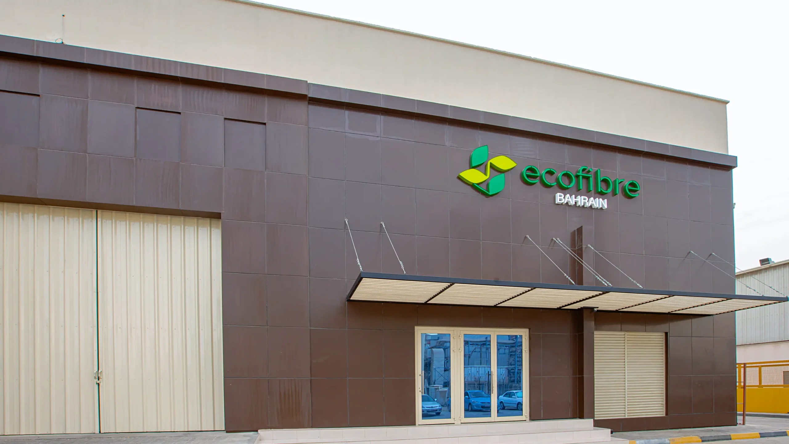 EcoFibre factory building in Behrain