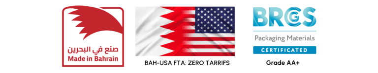 Made in Baharin Logos